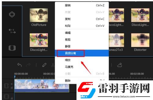 奇妙触感