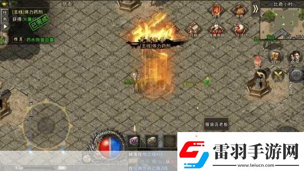 金铲铲之战开服冲级全攻略