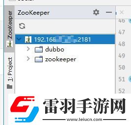 Zookeeper的创新应用
