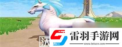 创造与魔法英俊白马获取攻略