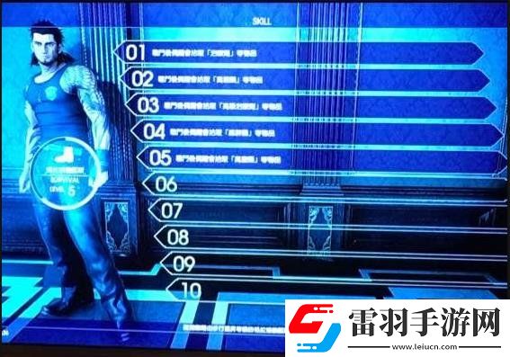 最终幻想15刷钱