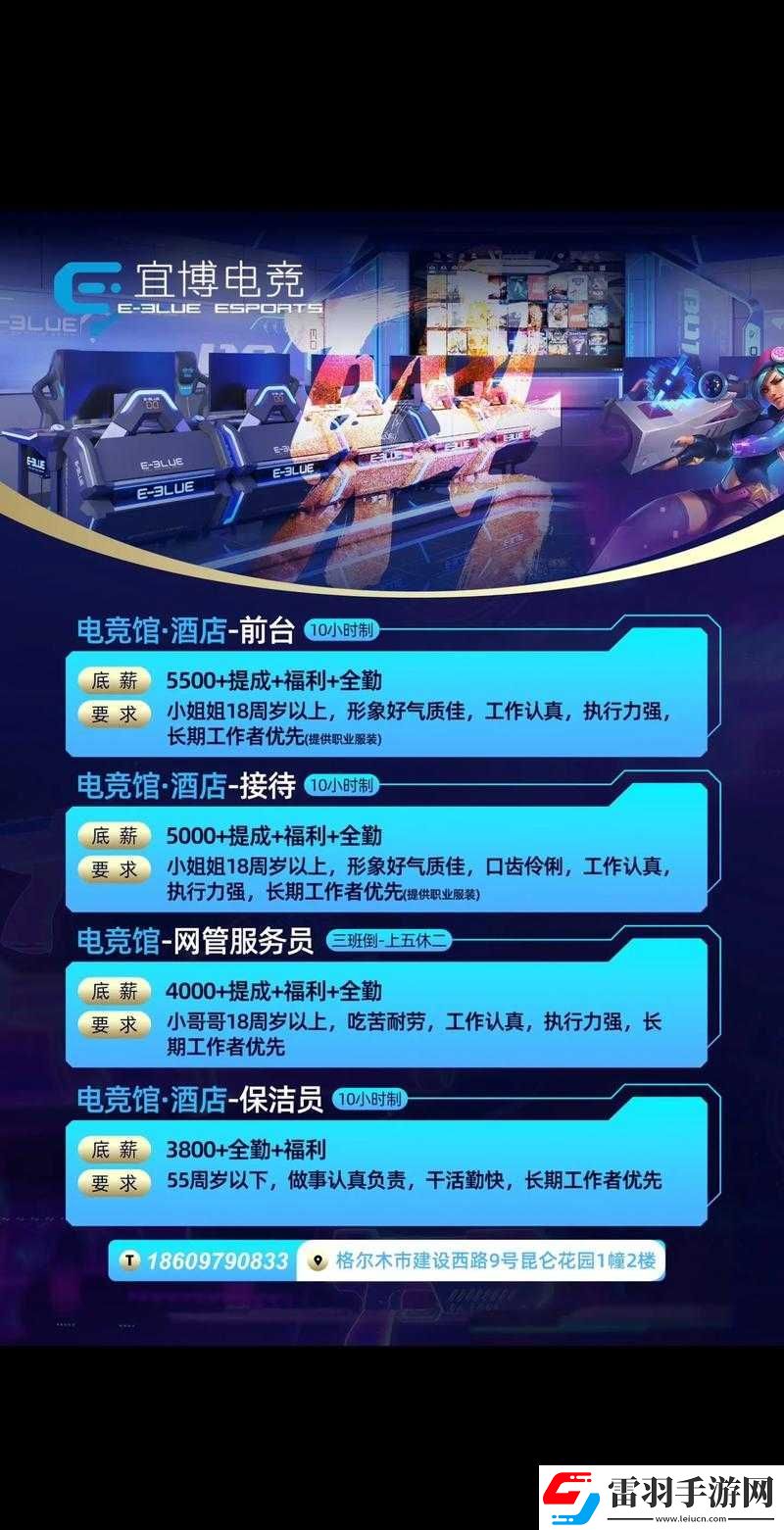 青柠视频在线播放