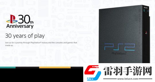 PS2销量突破1.6亿台