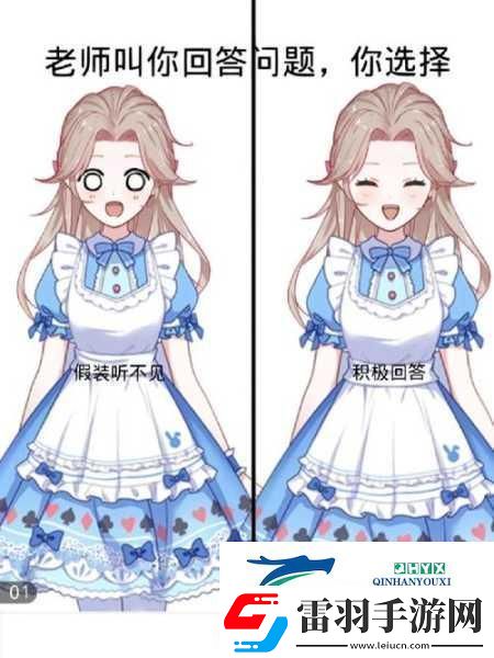 探寻人生重开模拟器魔改版的神秘世界