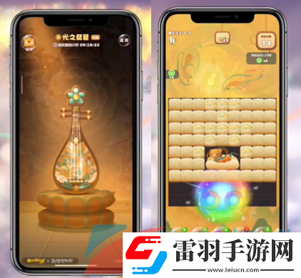 开心消消乐联动敦煌