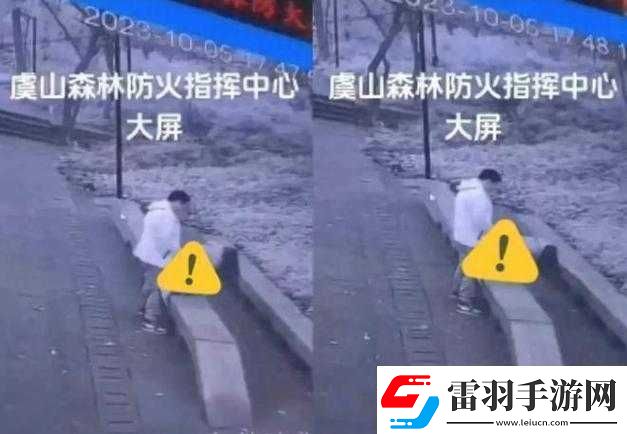 城市情侣打野好去处