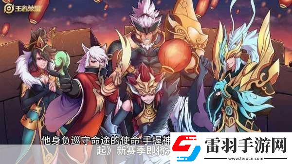 金铲铲之战开服冲级全攻略解锁荣耀之路