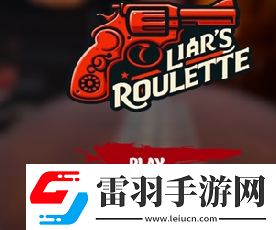 **酒馆游戏怎么玩