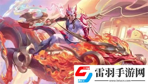 王者荣耀蛇年限定皮肤是谁哪个英雄的