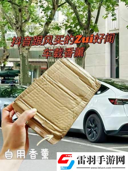 马克思佩恩3游侠LMAO3.0汉化补丁震撼登场