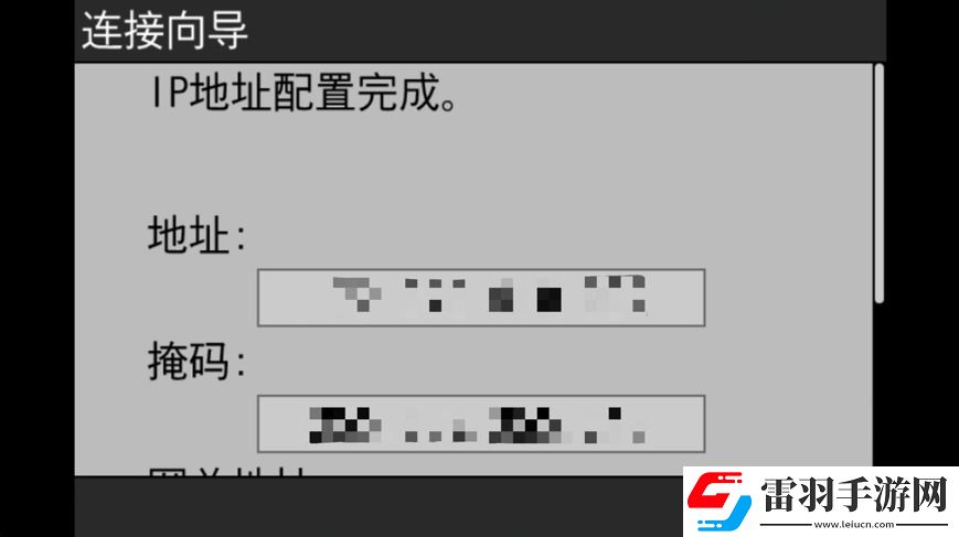 什么尼康也有“胶片色彩”！新手向快速上手“尼康云创