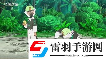 精灵宝可梦动画第一季episode列表