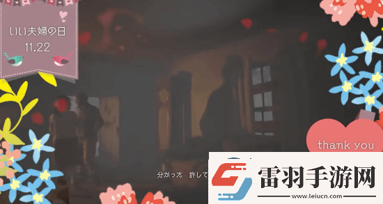 生化危机最新逆天小短片