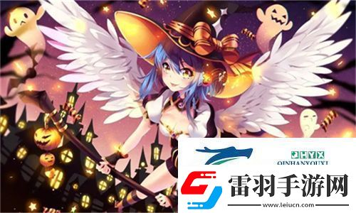 假千金挨日记