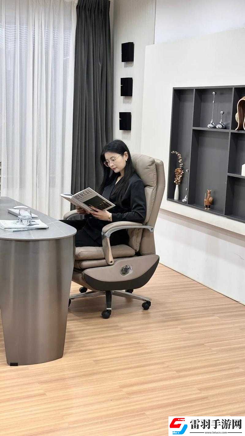 办公室椅子上