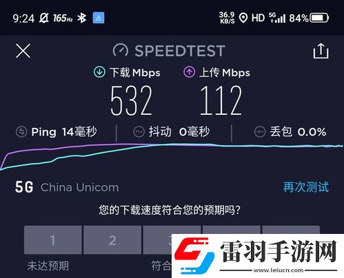 TEM6是什么英语专业高阶考试