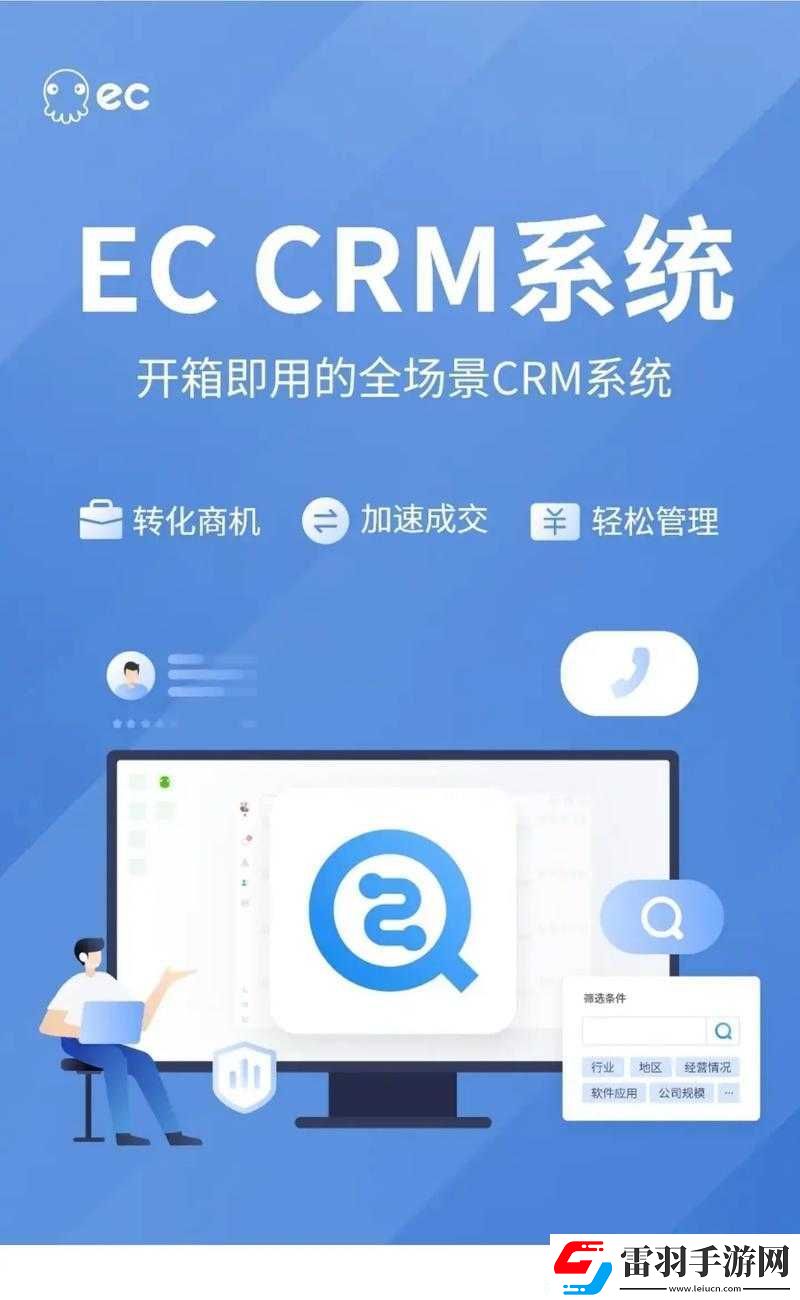 国内永久免费