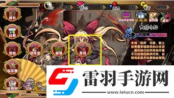 平民玩家必看！幻想战姬中优选战姬及阵容搭配推荐