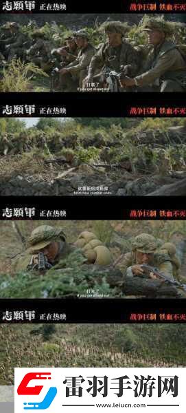 恐怖银幕不灭魔影