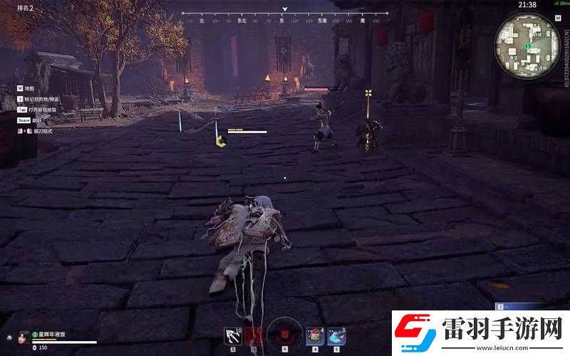 永劫无间创建