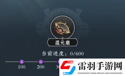 问剑长生手游全法宝种类及效果一览