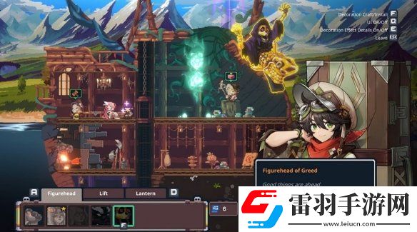 平台闯关爱好者有福了