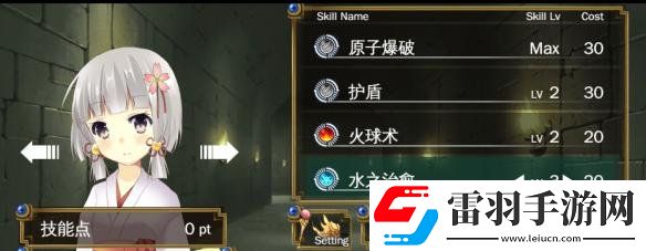 裂色的奇迹瑠音怎么样瑠音的详细解析