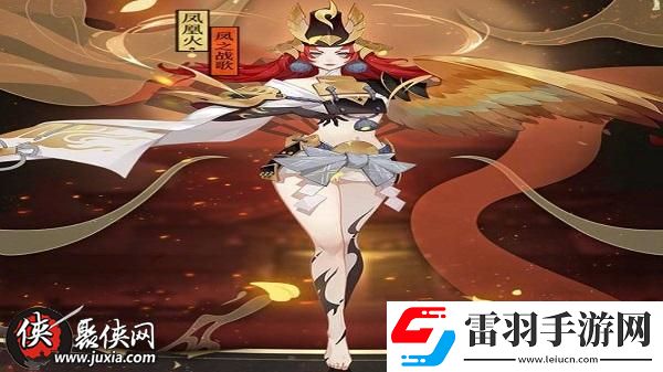 阴阳师“厨娘”鬼切人设崩塌