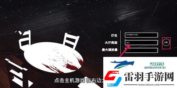 **酒馆怎么创建房间