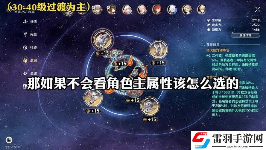 双生视界