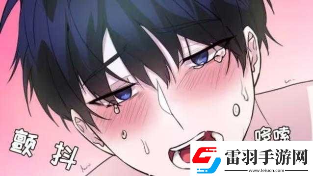 周正周远1v2