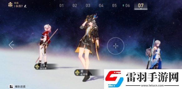 崩坏星穹铁道三月七超击破流阵容怎么搭配