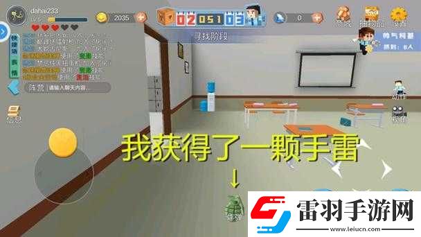 开心躲猫猫寻找阵营完美攻略指南