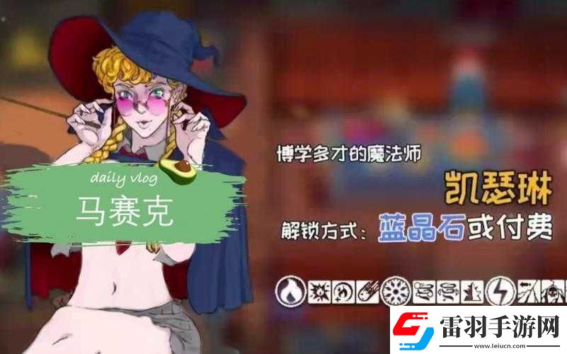 战魂铭人攻略