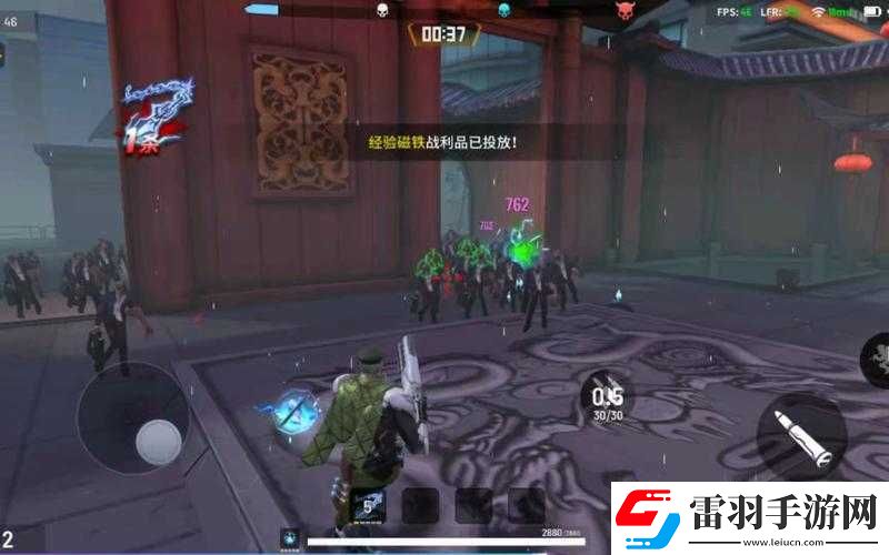 枪神对决攻略