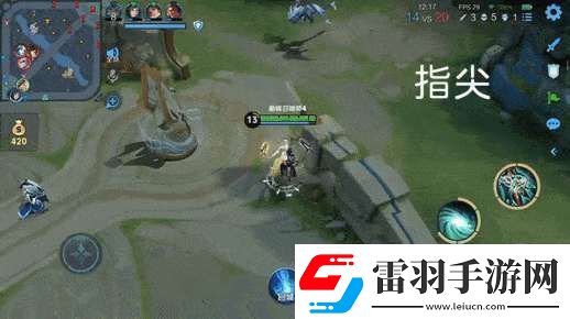 没见到人就被秒了