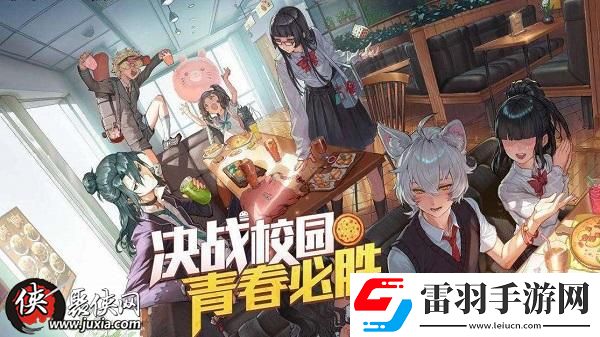 阴阳师“厨娘”鬼切人设崩塌