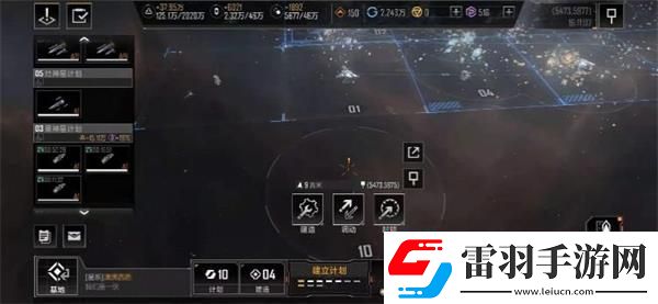 无尽的拉格朗日怎么速刷通行证无尽的拉格朗日快速刷满通行证攻略
