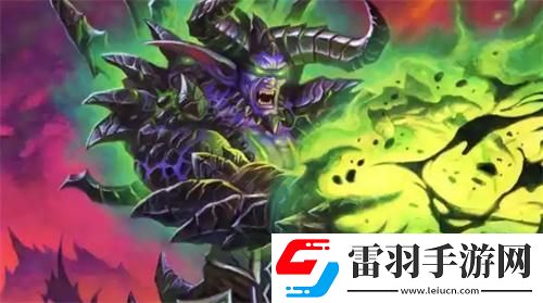 炉石传说恶魔猎手卡组代码