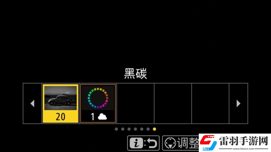 什么尼康也有“胶片色彩”！新手向快速上手“尼康云创