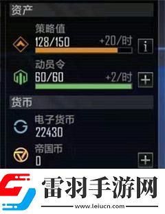 无尽的拉格朗日怎么速刷通行证无尽的拉格朗日快速刷满通行证攻略