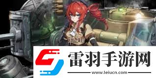 湮灭边界线喷火技能详解
