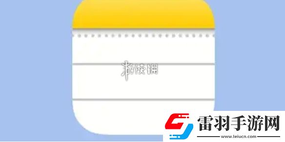 苹果备忘录怎么生成pdf