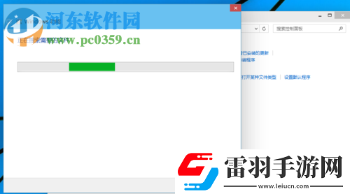 win10自带虚拟机怎么开启