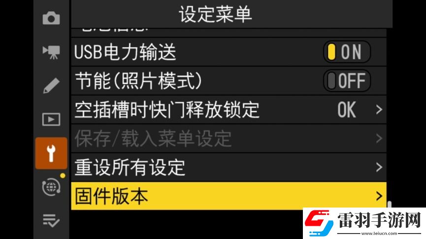 什么尼康也有“胶片色彩”！新手向快速上手“尼康云创