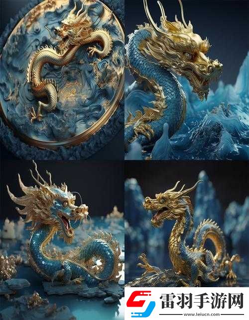 龙争霸3D