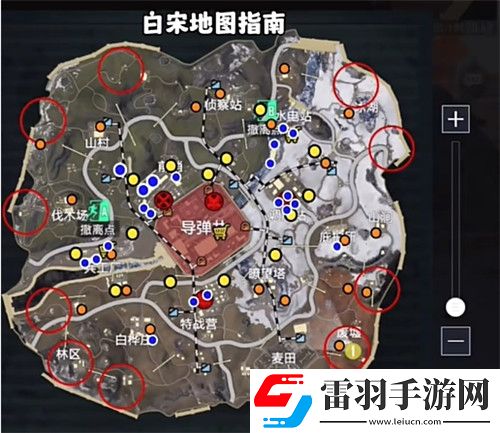 和平精英地铁逃生冰河禁区文件包和文件柜都在什么位置