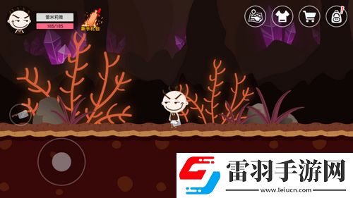史小坑的黑暗料理洞穴怎么去美食家任务怎么完成