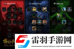 你知道LOL阿木木都说了哪些经典语音台词阿木木语音台词汇总大