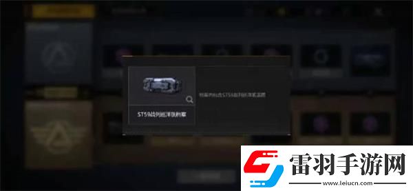 无尽的拉格朗日怎么速刷通行证无尽的拉格朗日快速刷满通行证攻略